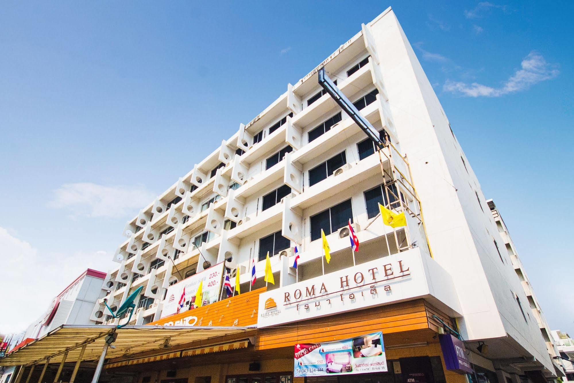 Roma Hotel Khon Kaen Eksteriør bilde